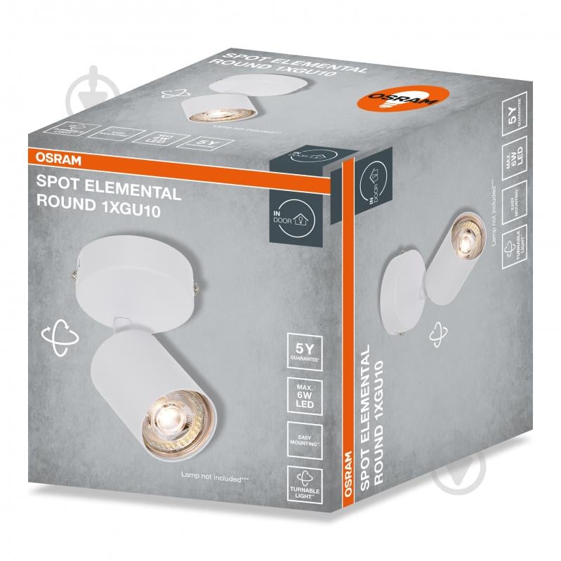 Спот Osram Elemental 1xGU10 белый - фото 3