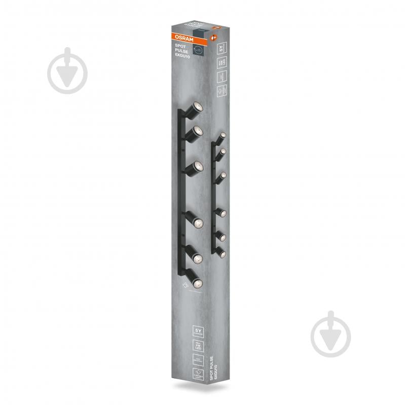 Спот Osram 6xGU10 черный LED Spot pulse 6 BK - фото 4
