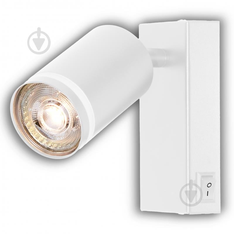 Спот Osram 1xGU10 белый LED Spot on/off pulse 1 W - фото 2 Спот Osram 1xGU10 белый LED Spot on/off pulse 1 W - фото 2