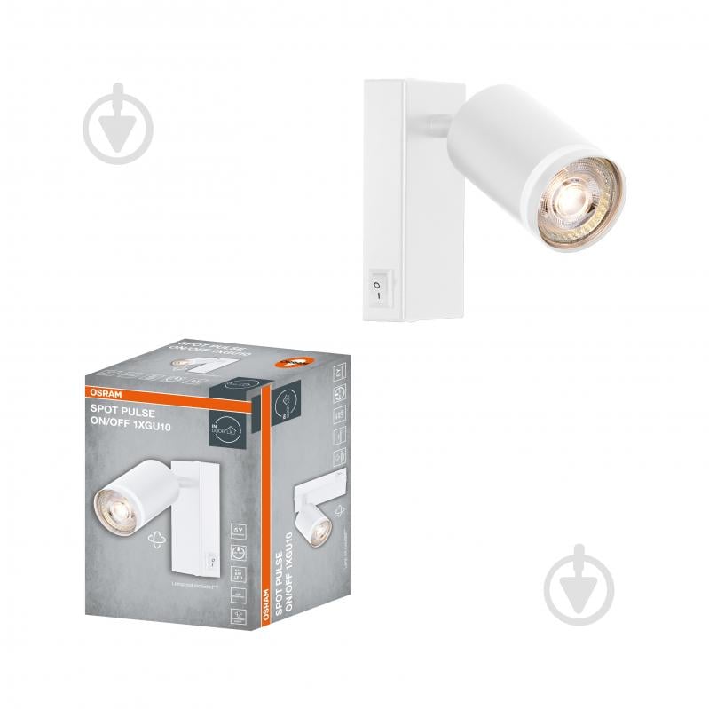 Спот Osram 1xGU10 белый LED Spot on/off pulse 1 W - фото 1 Спот Osram 1xGU10 белый LED Spot on/off pulse 1 W - фото 1