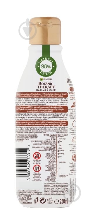 Маска-молочко Garnier Botanic Therapy Имбирное восстановление для истощенных и тонких волос 250 мл - фото 3