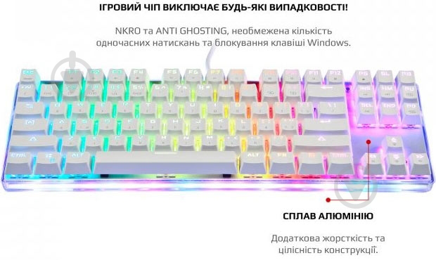 ᐉ Клавиатура Motospeed K87S Outemu Red (mtk87smr) white • Купить в ...