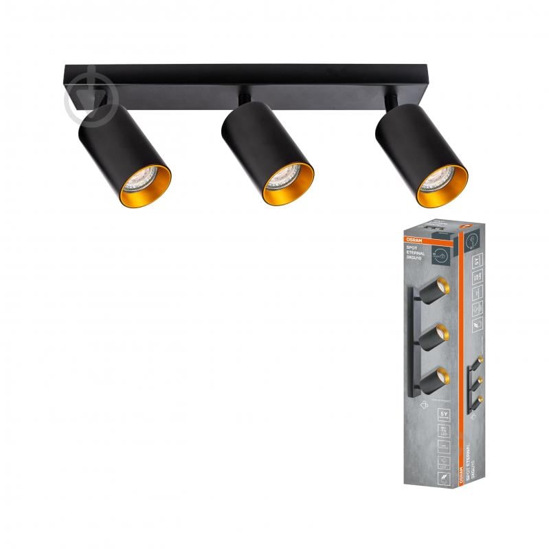 Спот Osram Eternal 3xGU10 чорний із золотим - фото 1