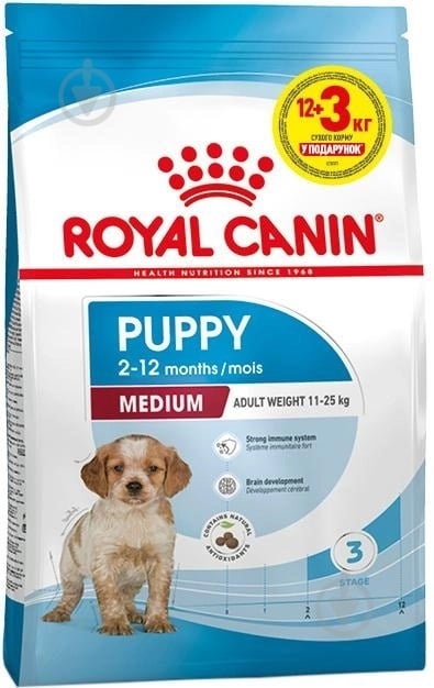 Корм сухой Royal Canin Medium Puppy 12кг+3кг в подарок 15 кг - фото 1