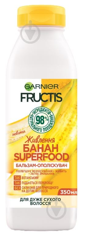 Шампунь-бальзам Garnier Fructis Банан Живлення дуже сухого волосся 350 мл - фото 1