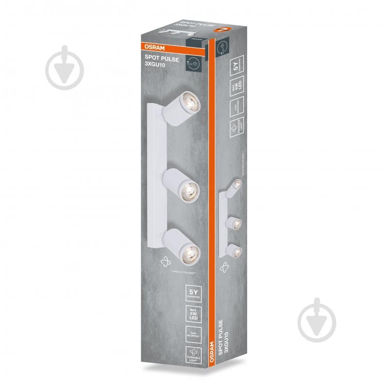 Спот Osram 3xGU10 белый LED Spot pulse 3 WT - фото 4 Спот Osram 3xGU10 белый LED Spot pulse 3 WT - фото 4