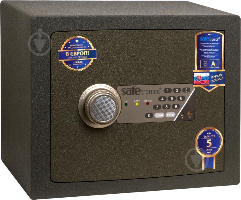 Сейф взломостойкий Safetronics NTR 22Е - фото 2