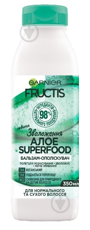 Бальзам Fructis Fructis Superfood Алое Зволоження 350 мл - фото 1