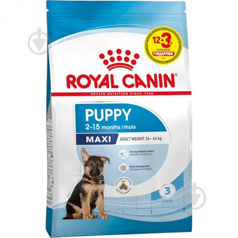Корм сухой Royal Canin Maxi Puppy 12кг+3кг в подарок 15 кг - фото 1 Корм сухой Royal Canin Maxi Puppy 12кг+3кг в подарок 15 кг - фото 1