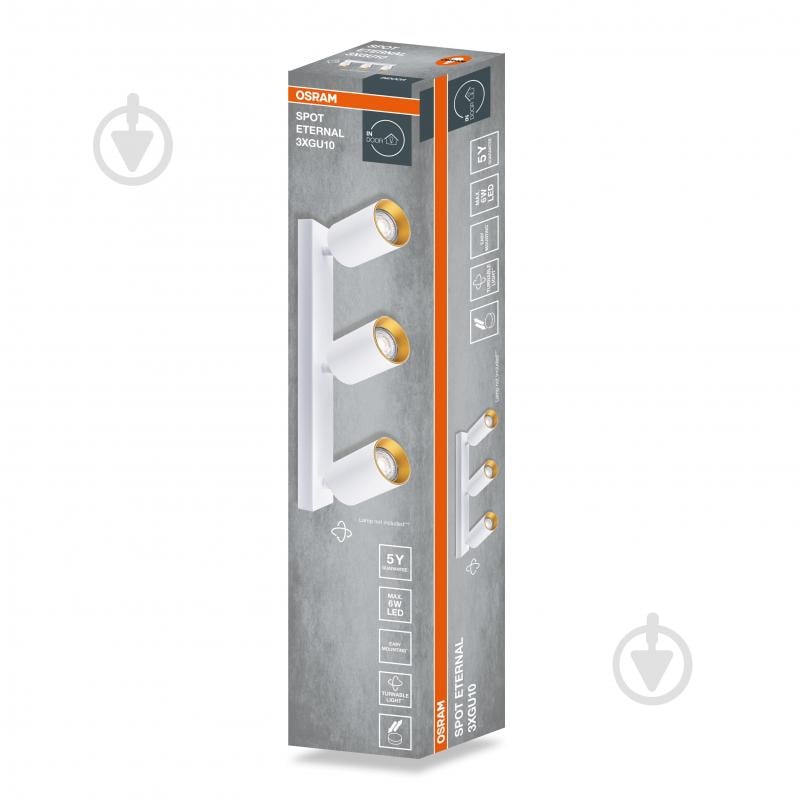 Спот Osram Eternal 3xGU10 білий із золотистим - фото 2
