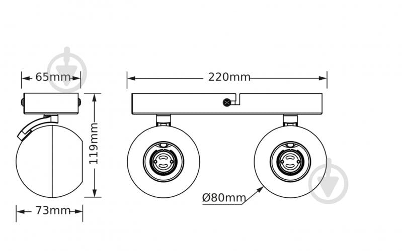 Спот Osram Spheral 2xGU10 белый - фото 3