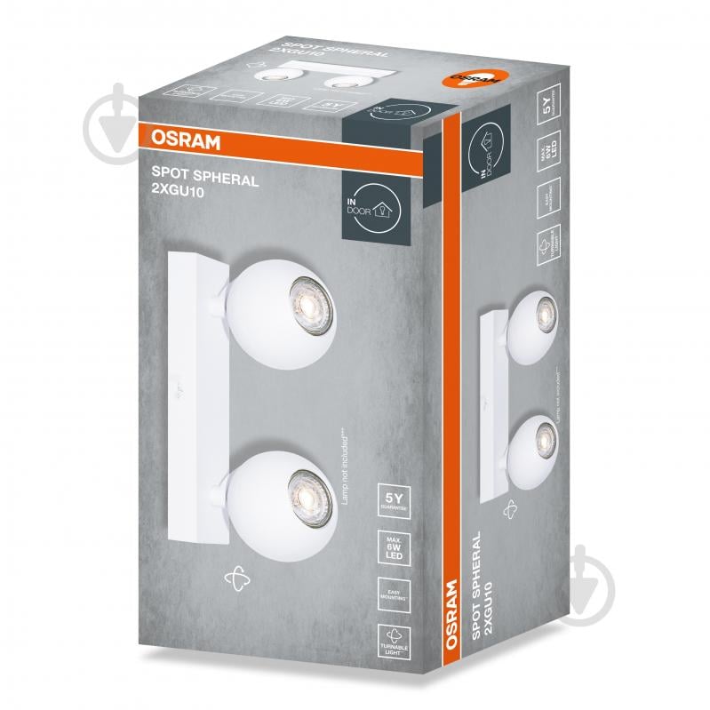 Спот Osram Spheral 2xGU10 белый - фото 2