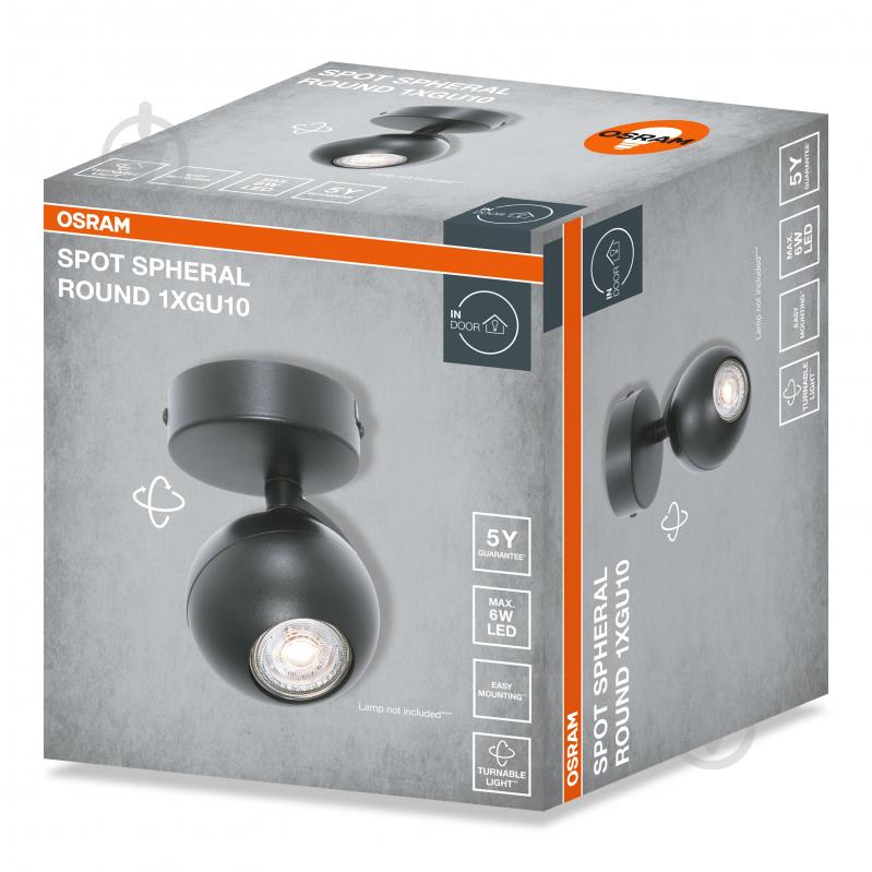 Спот Osram Spheral 1xGU10 черный - фото 2