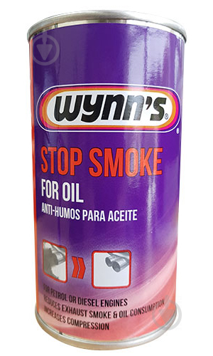 Присадка Wynn's Stop Smoke W50865 325 мл - фото 1