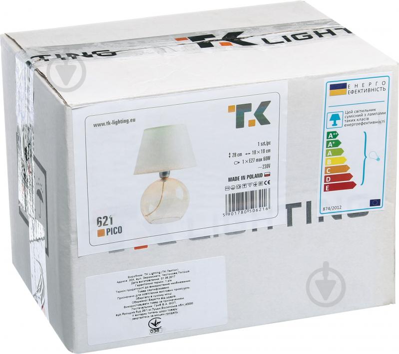 Настольная лампа декоративная TK Lighting 621 Pico 1x60 Вт E27 золотой - фото 3