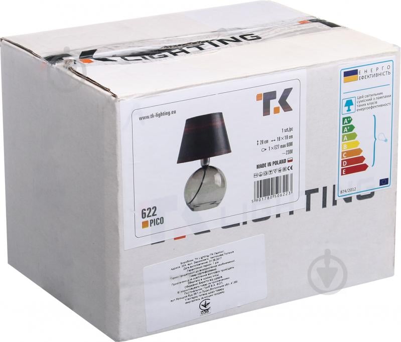 Настільна лампа декоративна TK Lighting 622 Pico 1x60 Вт E27 графіт - фото 3