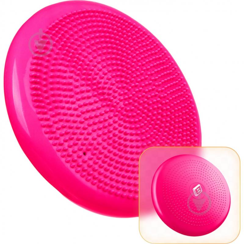 Подушка EasyFit балансировочная массажная 33 см розовая EF-1840 - фото 1 Подушка EasyFit балансировочная массажная 33 см розовая EF-1840 - фото 1