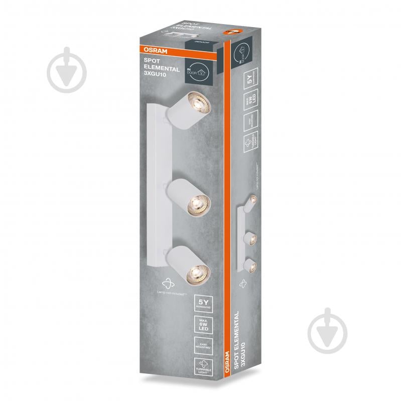 Спот Osram Elemental 3xGU10 белый - фото 3