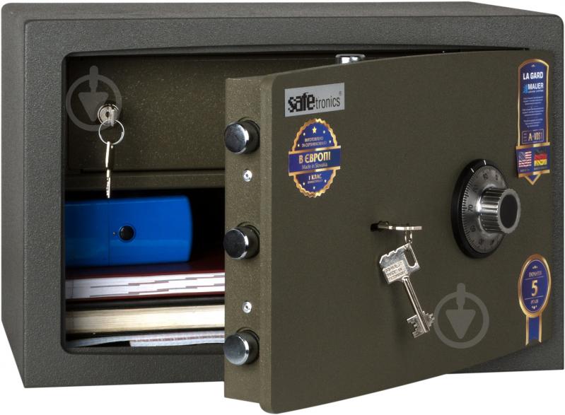 Сейф взломостойкий Safetronics NTR 24MLGs - фото 1