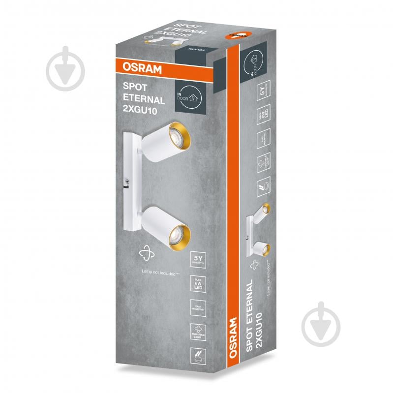 Спот Osram Eternal 2xGU10 белый - фото 2