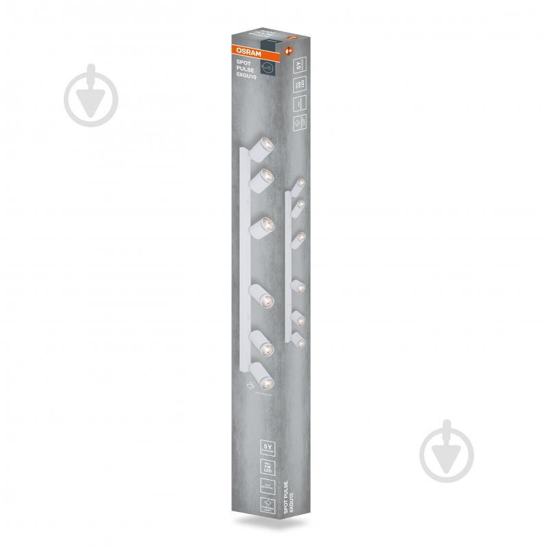 Спот Osram 6xGU10 белый LED Spot pulse 6 WT - фото 3
