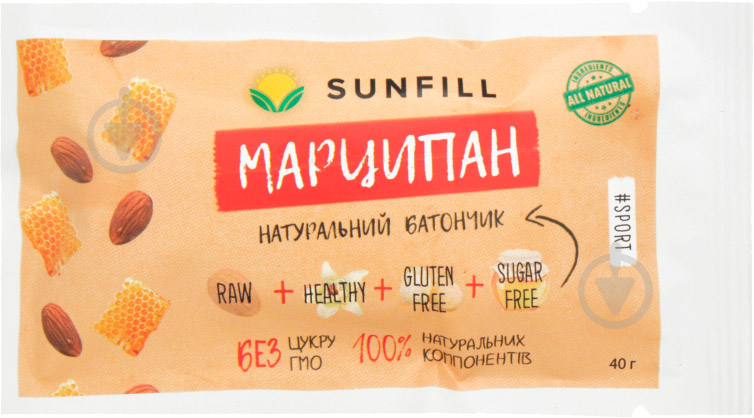 Батончик Sunfill марципан 40 г - фото 1