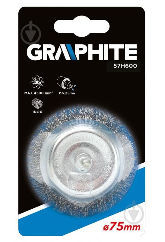 Щетка проволочная чашечная 75 мм GRAPHITE 57H600 - фото 2