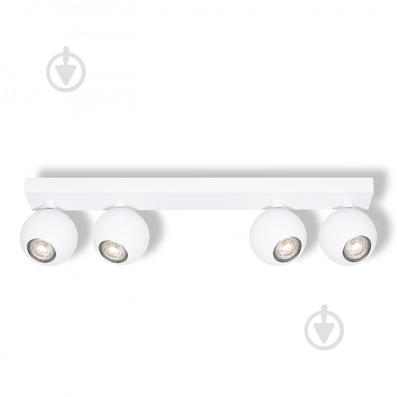 Спот Osram Spheral 4xGU10 белый - фото 1