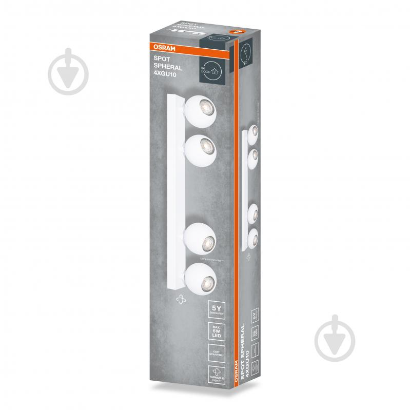 Спот Osram Spheral 4xGU10 белый - фото 2