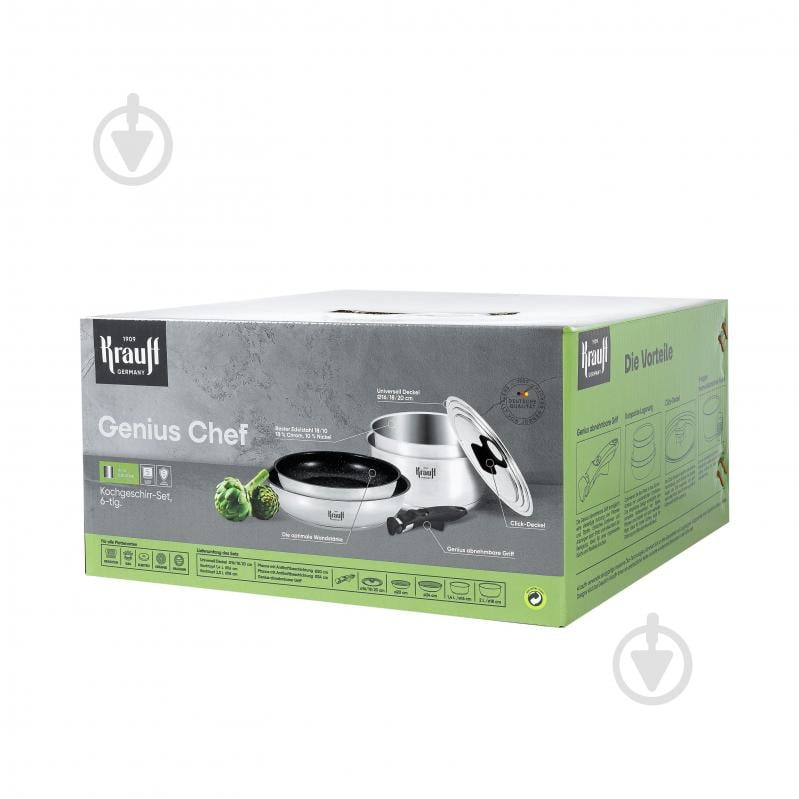 Набір посуду Krauff Genius Cook 6 предметів 26-303-016 - фото 18 Набір посуду Krauff Genius Cook 6 предметів 26-303-016 - фото 18