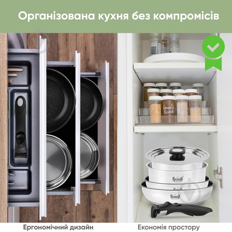 Набір посуду Krauff Genius Cook 6 предметів 26-303-016 - фото 13 Набір посуду Krauff Genius Cook 6 предметів 26-303-016 - фото 13
