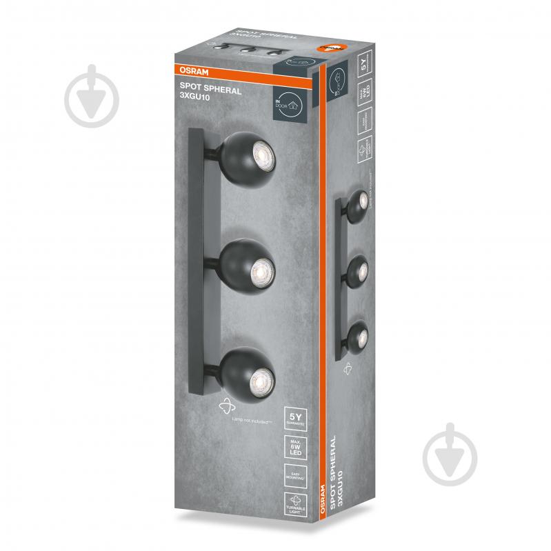 Спот Osram Spheral 3xGU10 черный - фото 2
