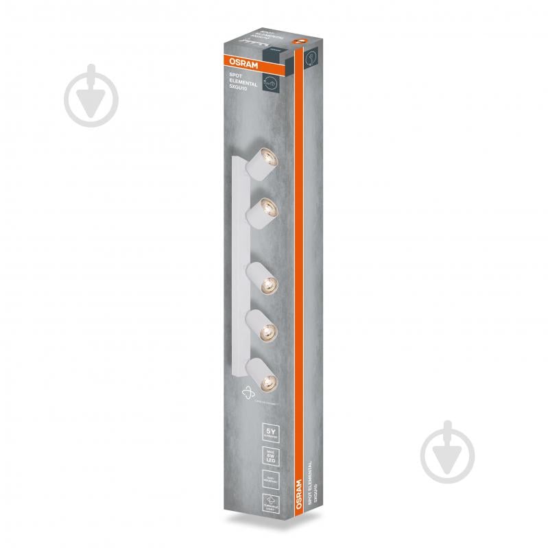 Спот Osram Elemental 5xGU10 белый - фото 3