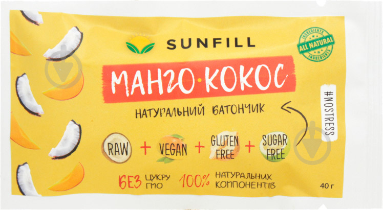 Батончик Sunfill манго-кокос 40 г - фото 1