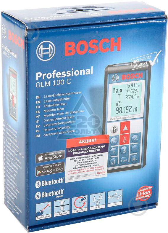 Дальномер лазерный Bosch Professional GLM 100 C 0601072700 - фото 4