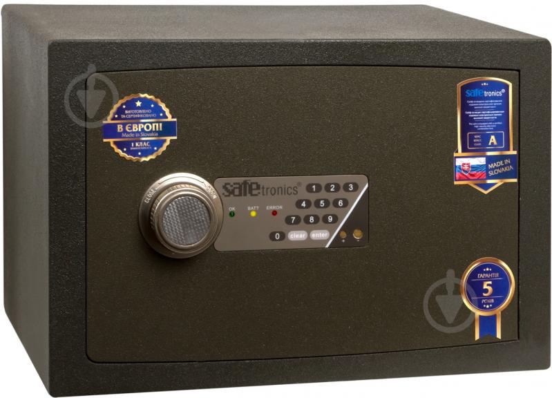 Сейф взломостойкий Safetronics NTR 24Es - фото 2 Сейф взломостойкий Safetronics NTR 24Es - фото 2