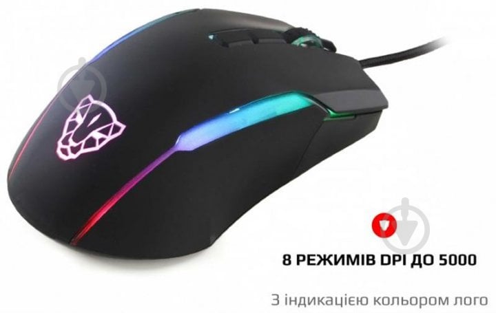 Мышь Motospeed V90 - фото 3