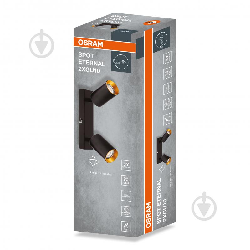 Спот Osram Eternal 2xGU10 черный с золотым - фото 2