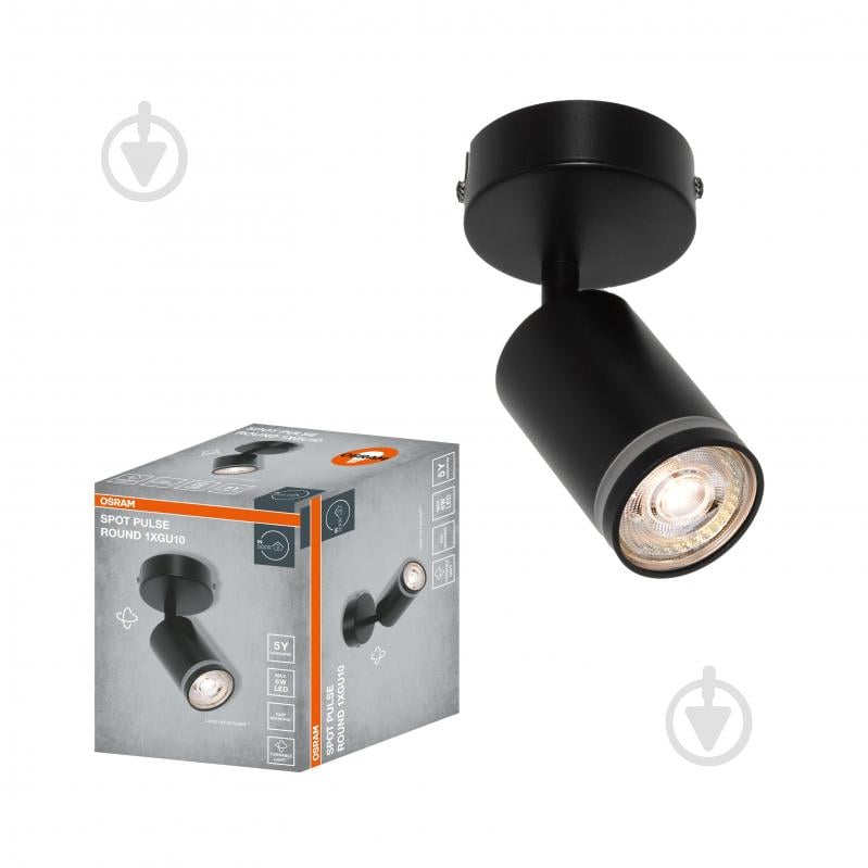 Спот Osram 1xGU10 черный LED Spot pulse 1 BK - фото 1 Спот Osram 1xGU10 черный LED Spot pulse 1 BK - фото 1