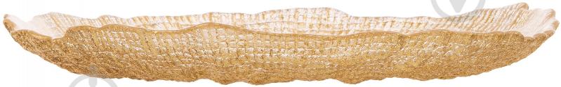 Тарілка ARDESTO Golden ice 20.5x2см AR5059 - фото 2 Тарілка ARDESTO Golden ice 20.5x2см AR5059 - фото 2