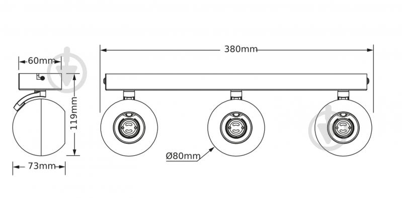 Спот Osram Spheral 3xGU10 белый - фото 3