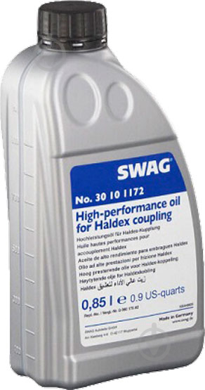 Мастило трансмісійне SWAG Haldex 0,85 л (30101172) - фото 1