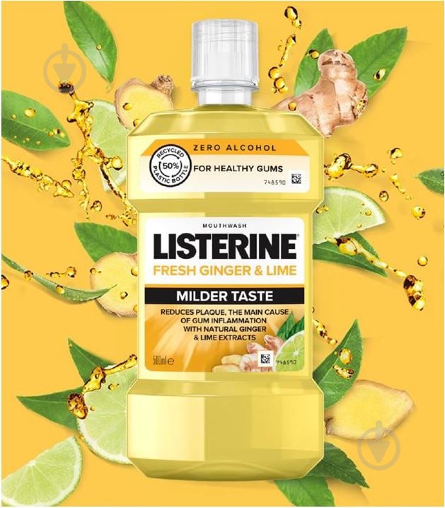 Ополаскиватель для полости рта Listerine Свежесть имбиря и лайма 500 мл - фото 2