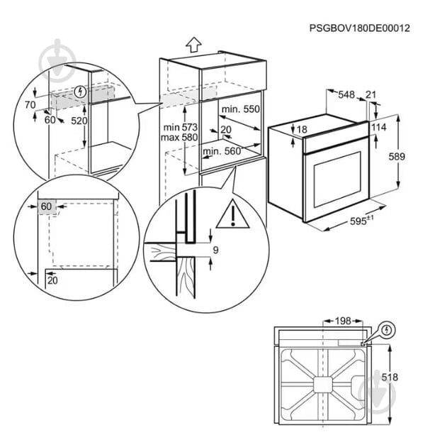 Духовой шкаф AEG NBR6P531SB - фото 9