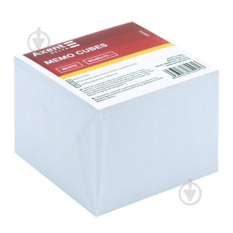 Бумага для заметок White 90х90х70 мм непроклеенный D8049 Axent - фото 1