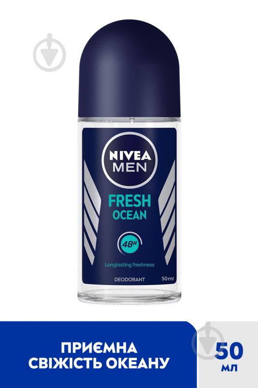 Дезодорант для чоловіків Nivea MEN Свіжість океану 50 мл - фото 2