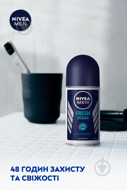 Дезодорант для чоловіків Nivea MEN Свіжість океану 50 мл - фото 5