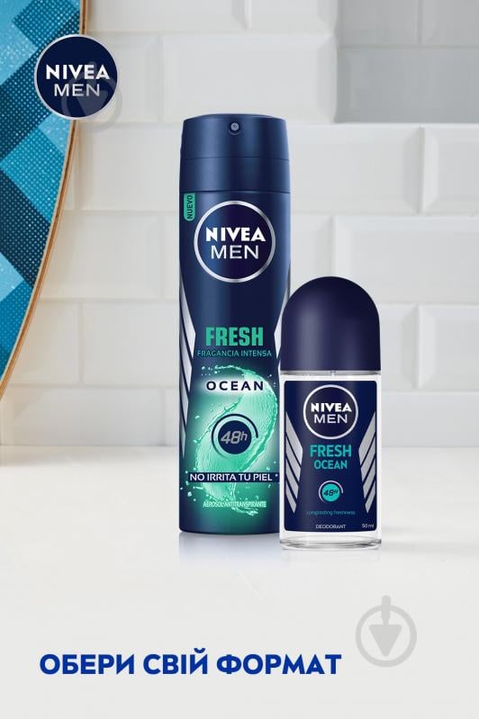 Дезодорант для мужчин Nivea MEN Свежесть океана 50 мл - фото 6