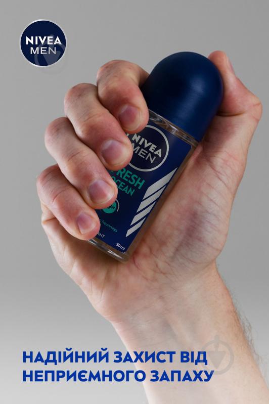 Дезодорант для чоловіків Nivea MEN Свіжість океану 50 мл - фото 8