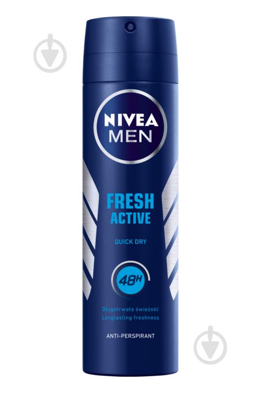 Антиперспірант для чоловіків Nivea MEN "Активна свіжість" 150 мл - фото 1